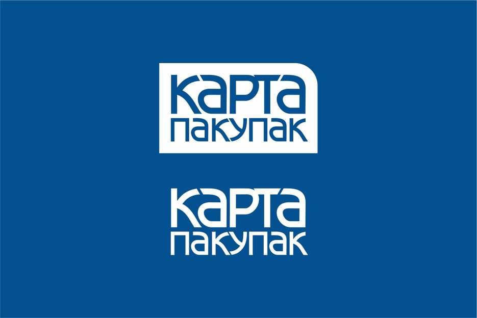 карта покупок.jpg