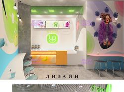 Пример дизайна кафе