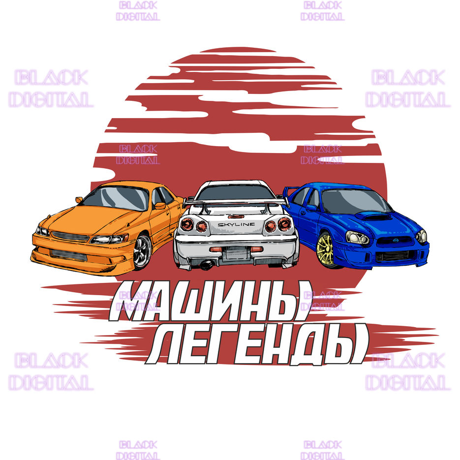 туман принт (1).jpg