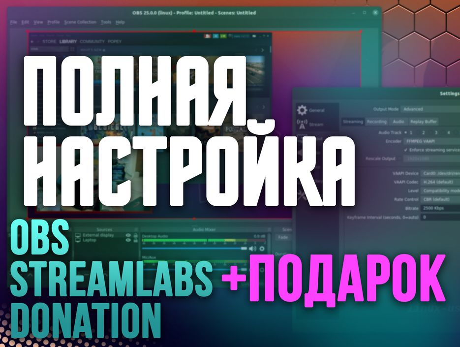 обложка 4х3.png