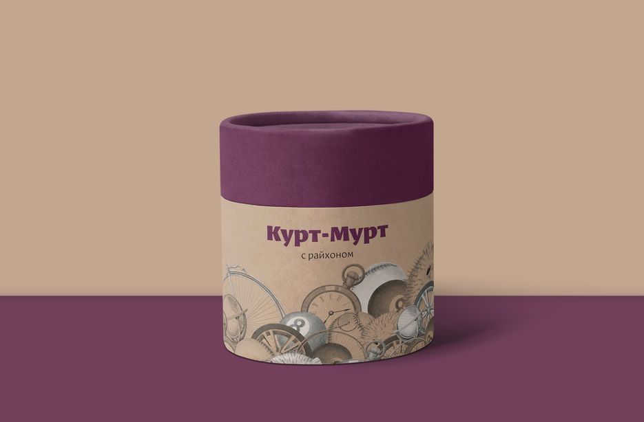 291-cylinderical-cardboard-packing-mockup.jpg