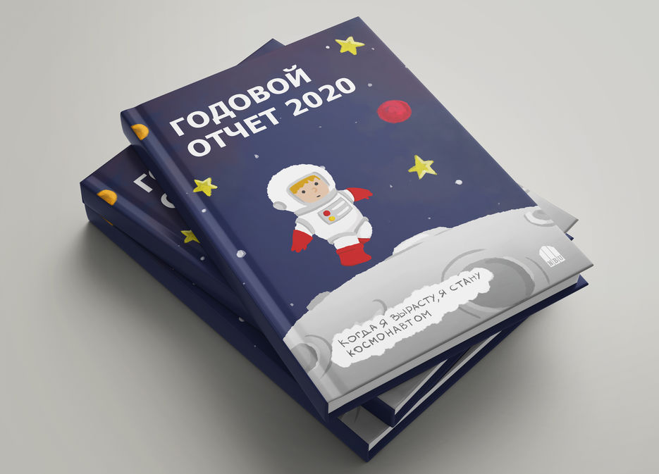 Book_Mockup_02.jpg