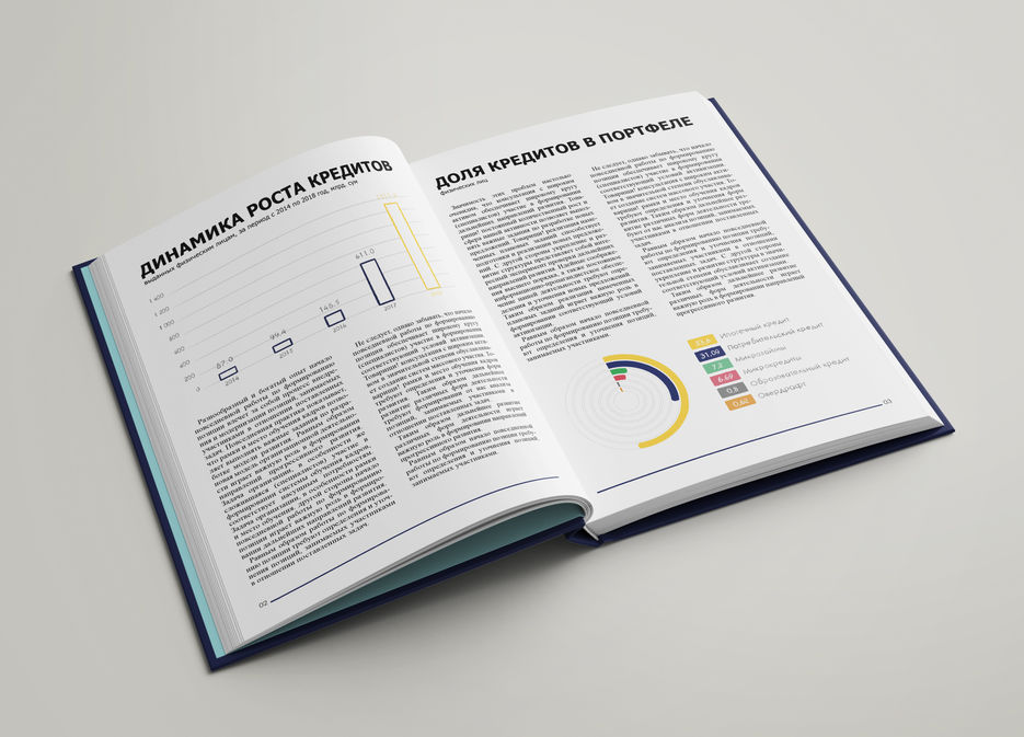 Book_Mockup_04.jpg