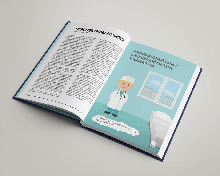 Book_Mockup_06.jpg