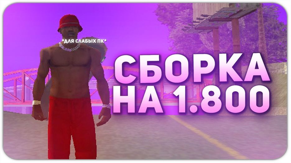 5-nw3JRIFTI.jpg