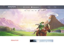 Игровой сайт