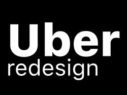 Ре-дизайн сайта Uber