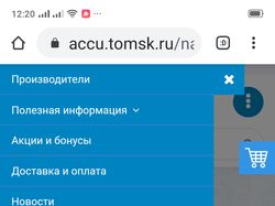 Пример работ нашей студии