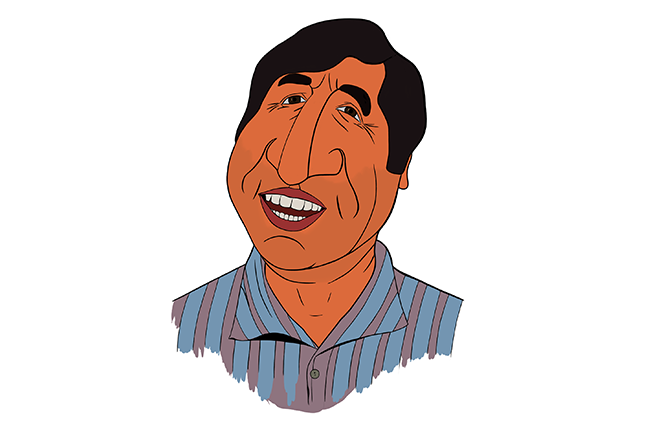 Frunz.png