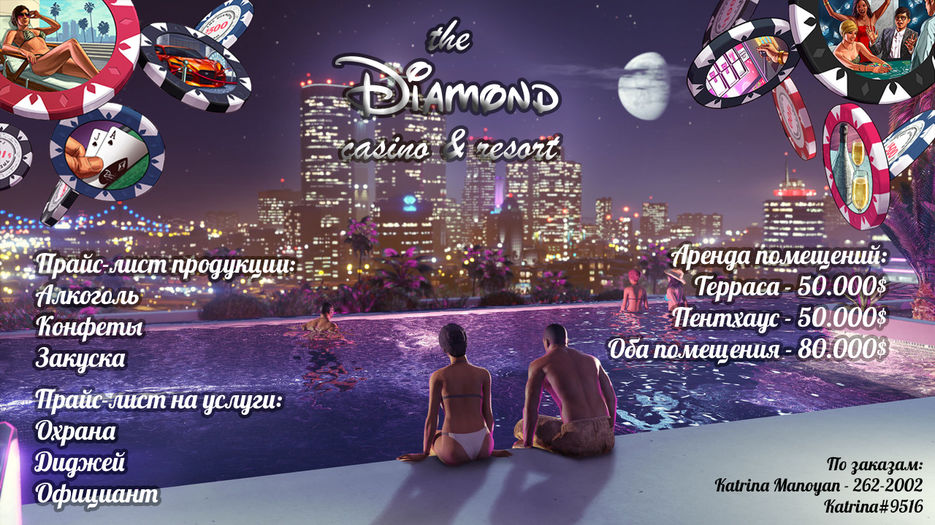 diamond.jpg