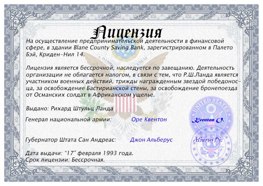 eab121c261b427e1.png