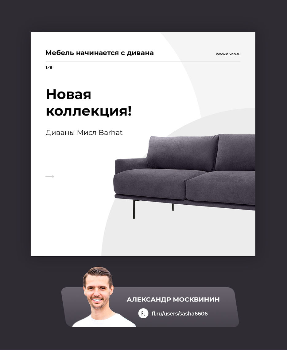 ADL Facebook Ad v3.4_1080 x 10810 2px.jpg