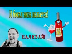 Анимация для поздравлений, логотипов, презентаци