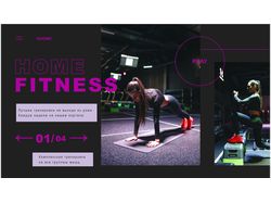 Fitness home