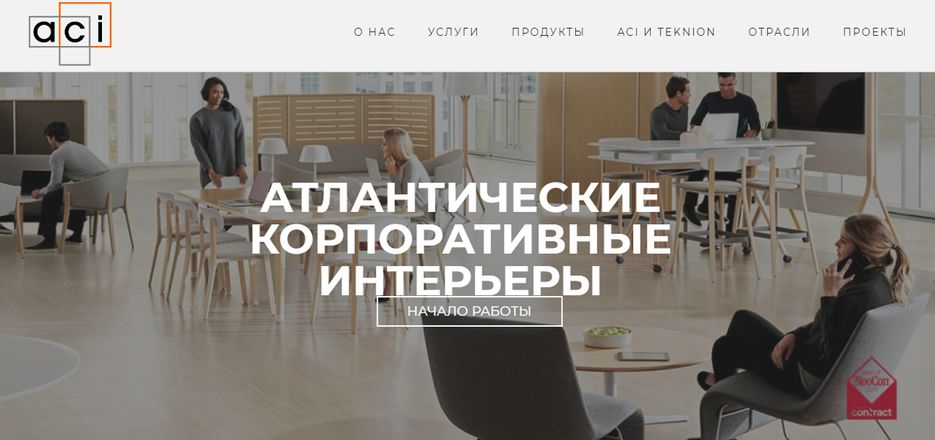ссылка на сайт.png