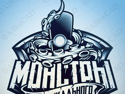 Логотип "Монстры музыкального мейнстрима"