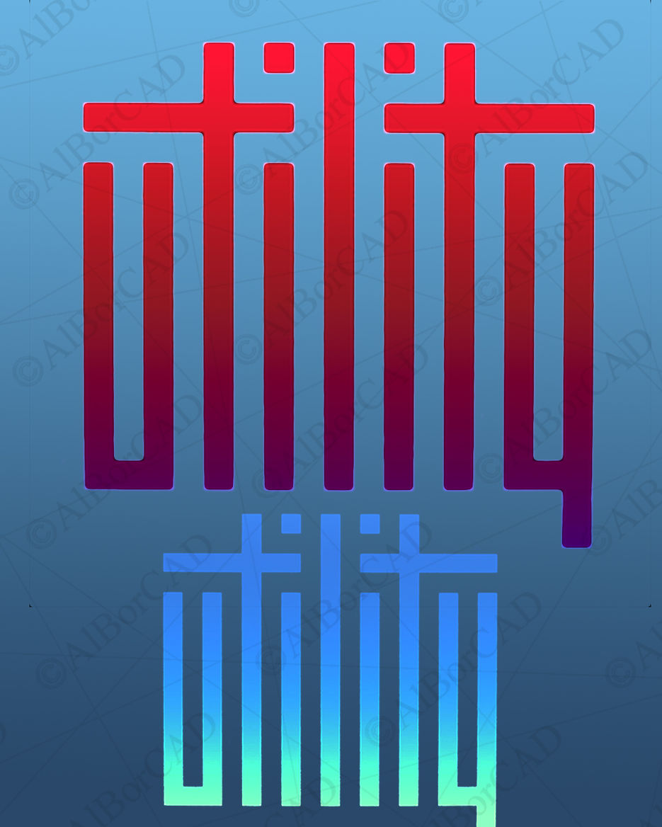 3 (2).jpg