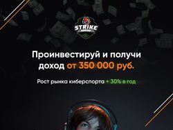 Дизайн баннера