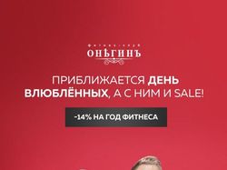 Дизайн баннера