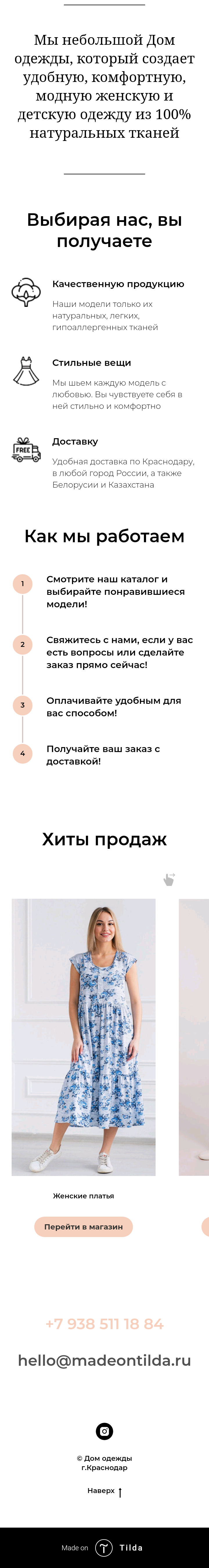 2.PNG