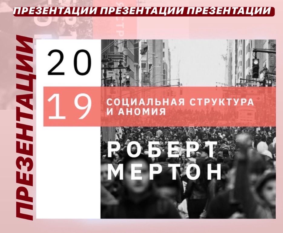 воркворкворк.jpg