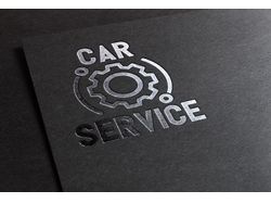 Логотип для СТО "Car Service"