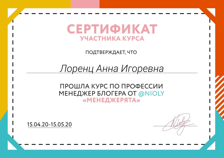 IMG_1130.png