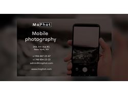 Mophot ( Дизайн односторонней визитки )