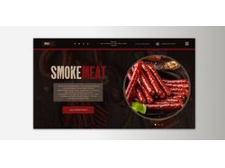 SmokeMeat