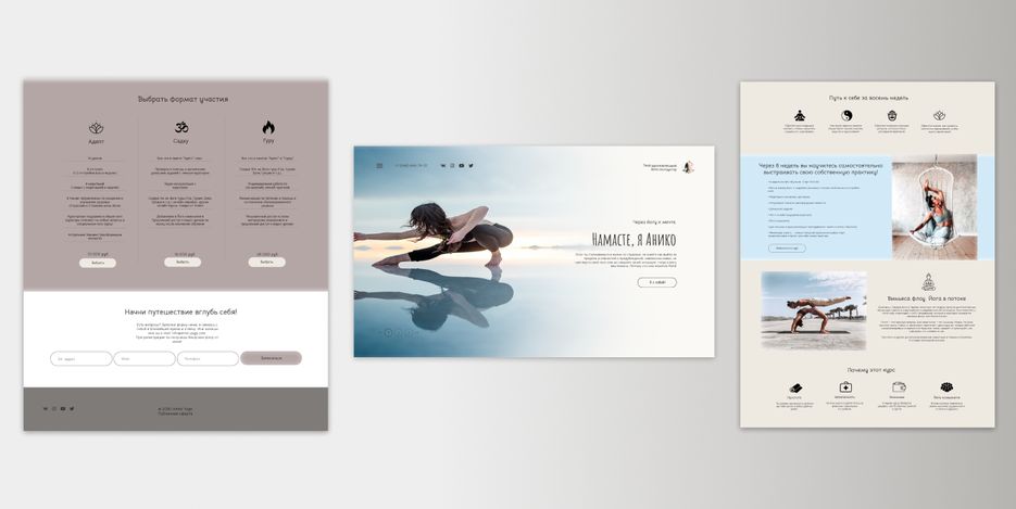 Скриншот 2020-06-01 16.49.25.png