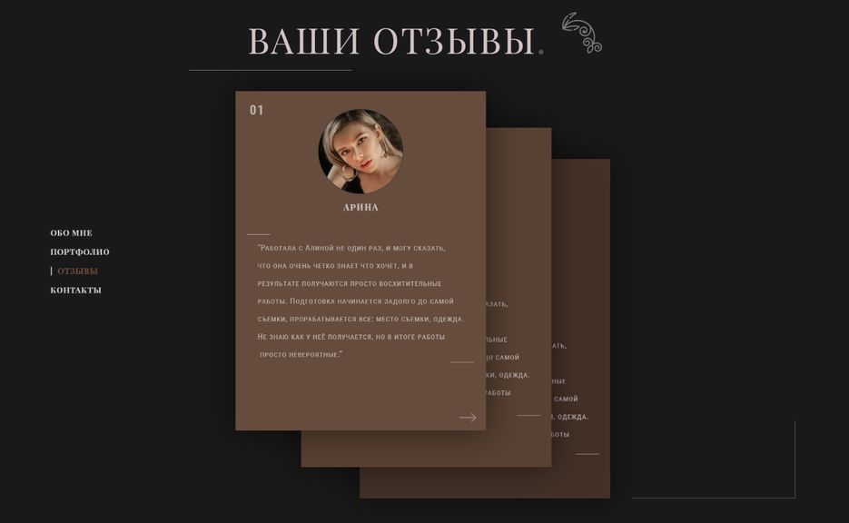 Screenshot_5.png