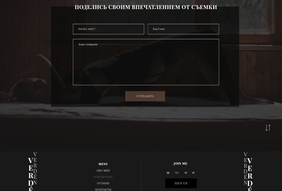Screenshot_6.png