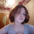 Korskaya