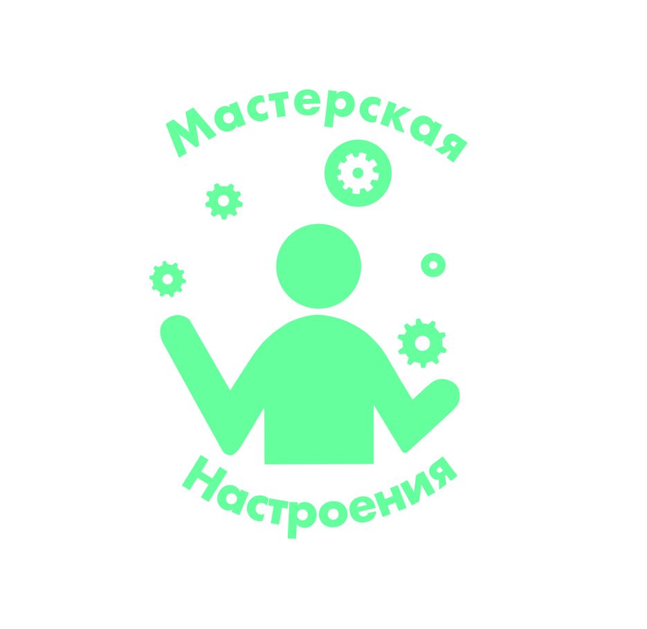 Мастерская_Настроения_кругом.png