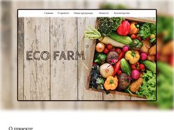 Landing Page | Eco Farm