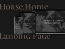 Landing Page | Horse.Home