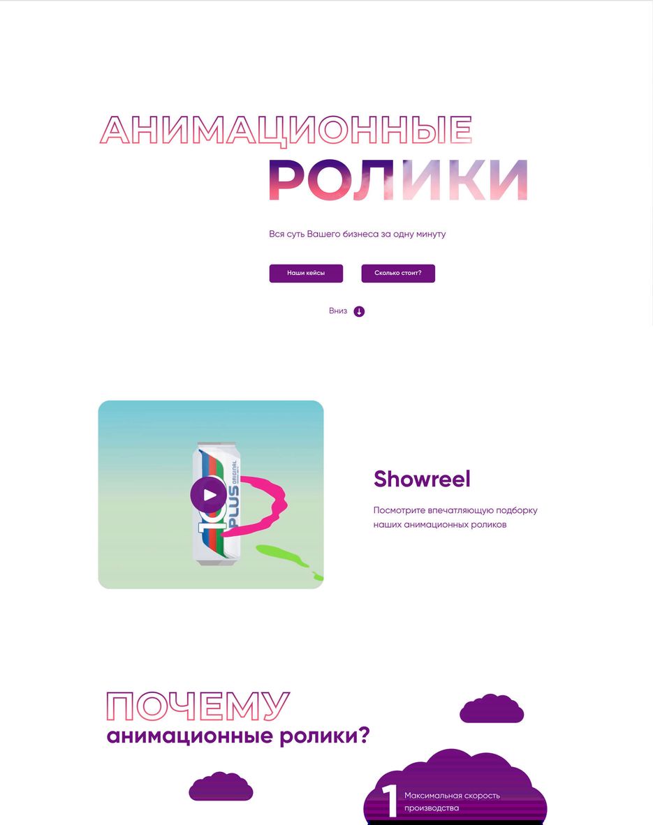noroot (2).png