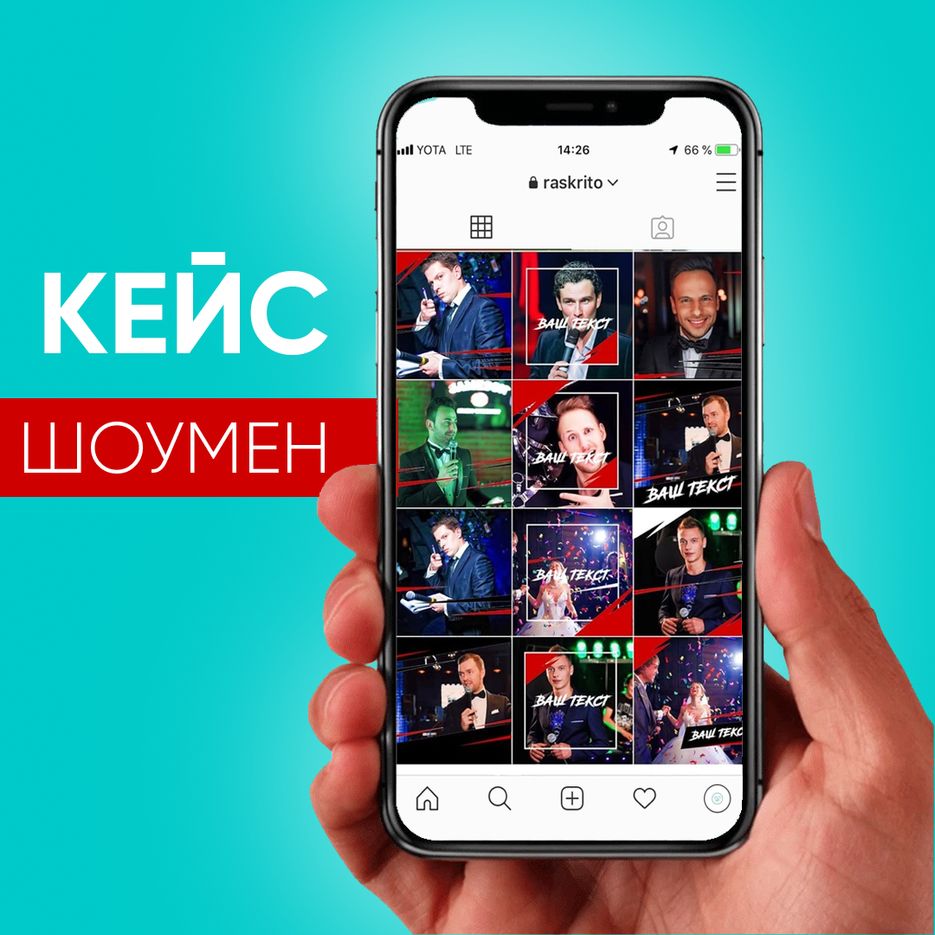 сайт1.png