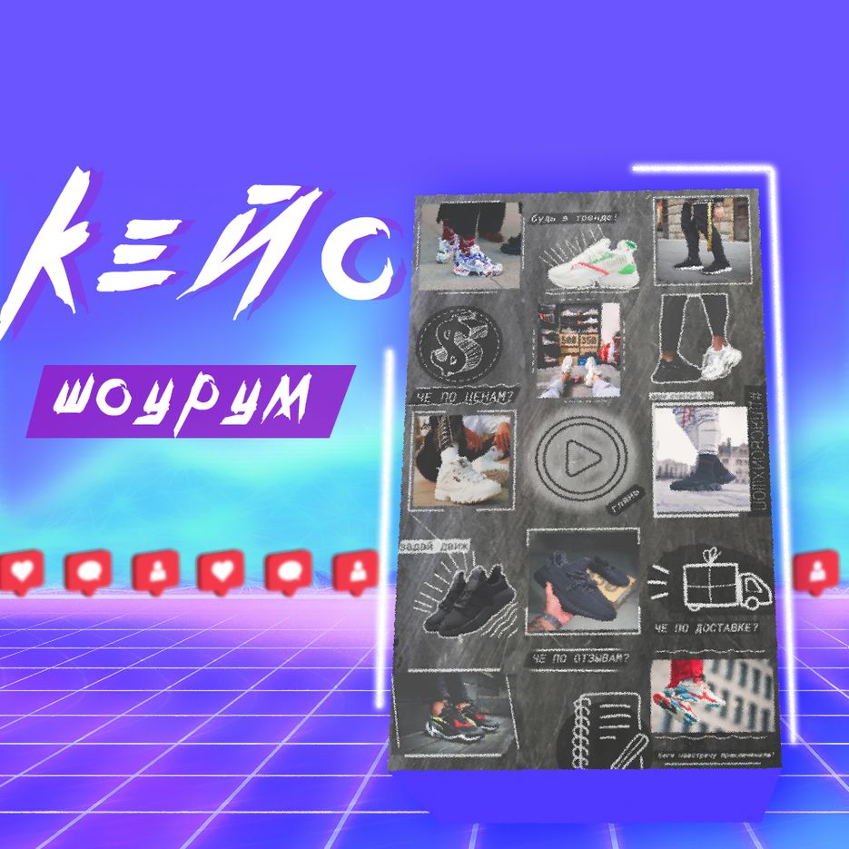 САЙТ4.png
