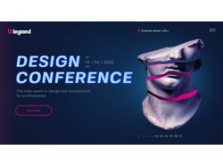 Дизайн конференция 2020
