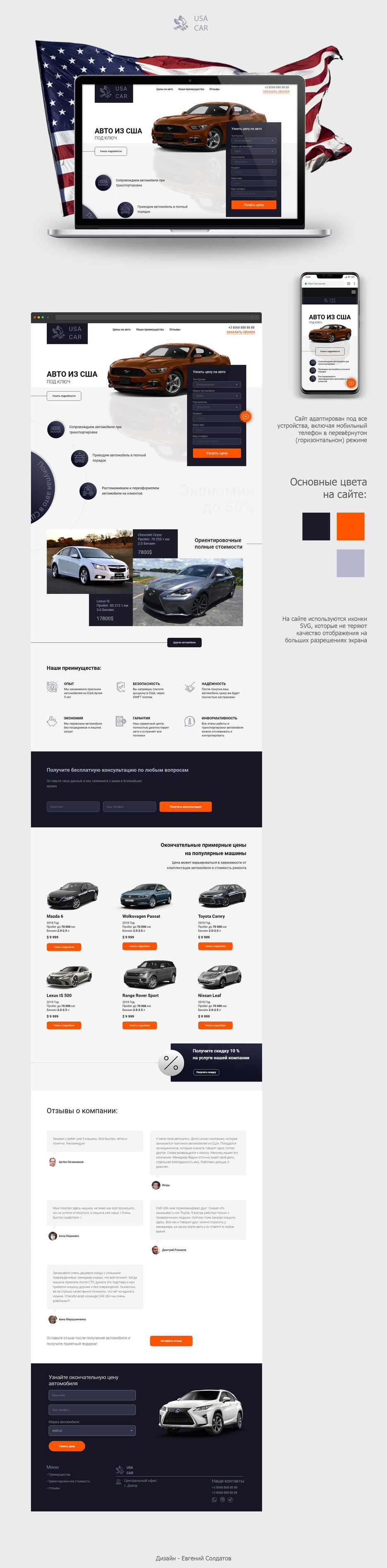 Project - 00124-min.jpg