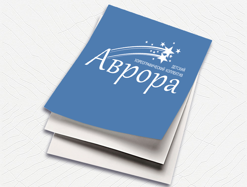 Логотипы-4.jpg