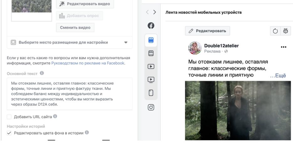 Снимок экрана 2020-06-03 в 15.38.14.png