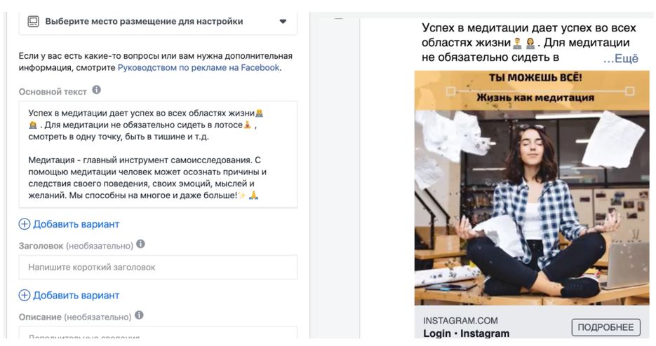 Снимок экрана 2020-06-03 в 15.44.05.png