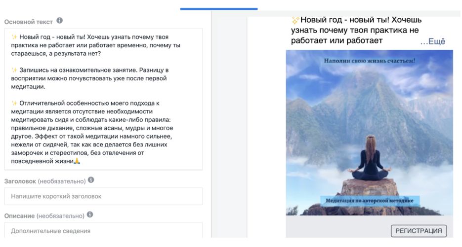 Снимок экрана 2020-06-03 в 15.44.14.png
