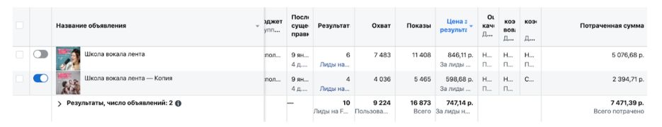 Снимок экрана 2020-06-03 в 15.51.20.png