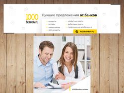 Финансовый портал / VK