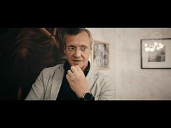 "ААС 25 лет" серия 4 "Завод"