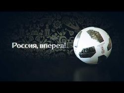 рекламный ролик Урал Звук