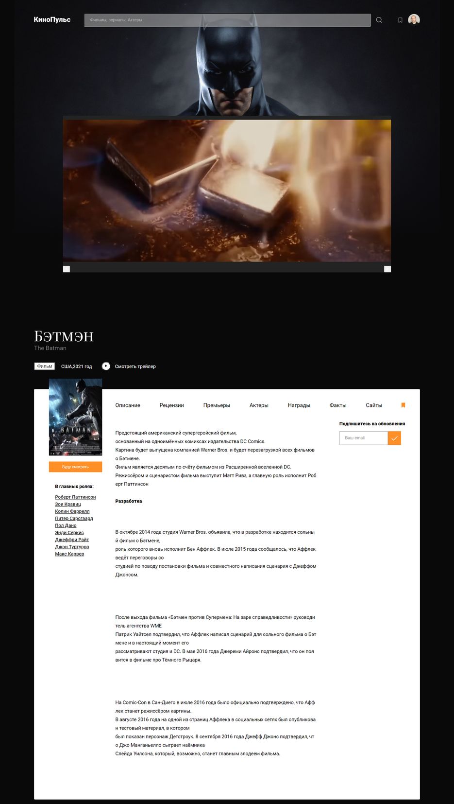 screencapture-127-0-0-1-5501-index-html-2020-06-03-00_09_06.png